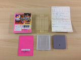 Elevator Action BOXED GameBoy Game Boy Japan - UC8214