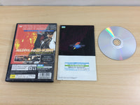 UB9449 King Of Fighters 2001 PS2 Japan