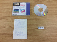 DH2945 Fausset�� Amour SUPER CD ROM 2 PC Engine Japan