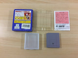 Honoo no Toukyuuji Dodge Danpei BOXED GameBoy Game Boy Japan - UC3248