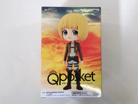 ob3682 Unopened Attack on Titan Armin Arlert Anime Boxed Figure Japan