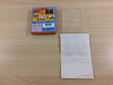 Only Box GB Genjin 2 GameBoy Game Boy Japan - UD8447