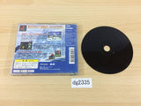Zap! Snowboarding Trix 98 PS1 Japan - DG2335