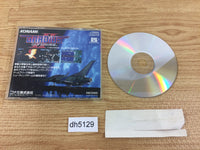 DH5129 Gradius II Gofer no Yabou SUPER CD ROM 2 PC Engine Japan
