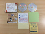 DreamCast Express Vol 2 Dreamcast Japan - UD5023