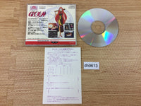 dh9613 GS Mikami SUPER CD ROM 2 PC Engine Japan