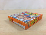Only Box GB Genjin 2 GameBoy Game Boy Japan - UD8447
