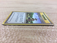 CB2768 Sprout Tower I - neo1 Pokemon Card TCG Japan