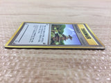 CB2768 Sprout Tower I - neo1 Pokemon Card TCG Japan