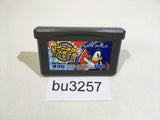 Sonic Pinball Party GameBoy Advance Japan - BU3257