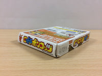 ub1574 Robopon Sun Ver. Robot Ponkottsu BOXED GameBoy Game Boy Japan