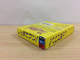 ub6576 Tail Gator Shippo de Bun BOXED GameBoy Game Boy Japan