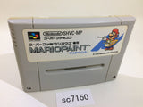 Mario Paint SNES Super Famicom Japan - SC7150