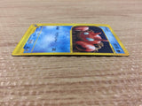 CB5318 Krabby Water Common e1 010/128 Pokemon Card TCG Japan