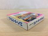 Elevator Action BOXED GameBoy Game Boy Japan - UC8214