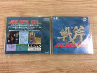 di4345 Golden Axe CD ROM 2 PC Engine Japan
