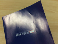 DG5281 OverRide BOXED PC Engine Japan