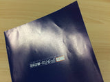 DG5281 OverRide BOXED PC Engine Japan