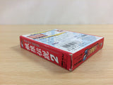 Fatal Fury 2 BOXED GameBoy Game Boy Japan - UD3232