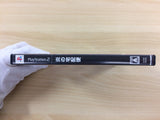 UD2178 Honoo No Takuhaibin PS2 Japan