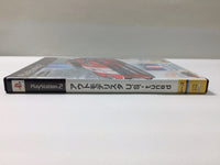 FC9515 auto modellista U.S. uned PS2 Japan