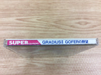 DH5129 Gradius II Gofer no Yabou SUPER CD ROM 2 PC Engine Japan