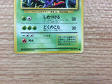 Tangela Grass - OP1 114 Pokemon Card TCG Japan - CB4534