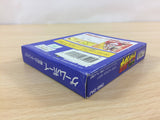 Honoo no Toukyuuji Dodge Danpei BOXED GameBoy Game Boy Japan - UC3248