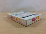 Oshare Nikki BOXED GameBoy Game Boy Japan - UC6363
