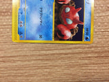 CB5318 Krabby Water Common e1 010/128 Pokemon Card TCG Japan