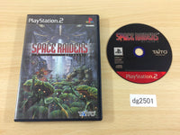 DG2501 Space Raiders PS2 Japan
