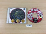 Shanghai II CD ROM 2 PC Engine Japan - UC1404
