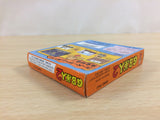 Only Box GB Genjin 2 GameBoy Game Boy Japan - UD8447
