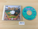 DF6919 The Pro Yakyuu Super 94 SUPER CD ROM 2 PC Engine Japan