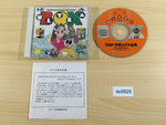 de8926 Ultra Box 6 SUPER CD ROM 2 PC Engine Japan