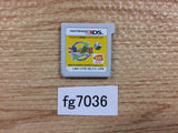Gotouchi Tetsudo Train Nintendo 3DS Japan - FG7036