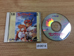 dh9614 Langrisser Hikari no Matsuei SUPER CD ROM 2 PC Engine Japan