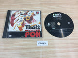 That's Pon! PS1 Japan - FF7443