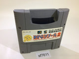 RPG Tsukuru 2 Maker SNES Super Famicom Japan - SF7611
