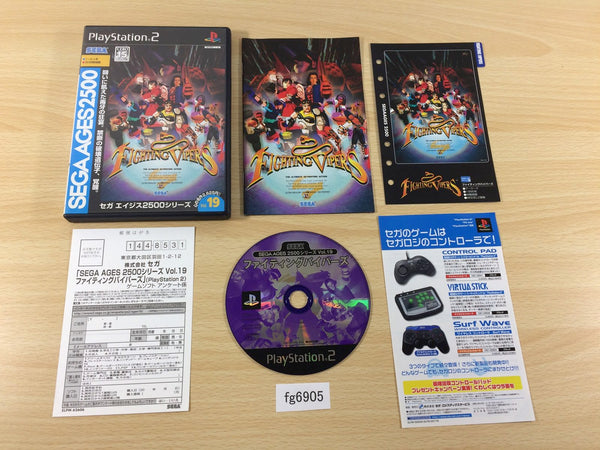 FG6905 Fighting Vipers Sega Ages 2500 PS2 Japan