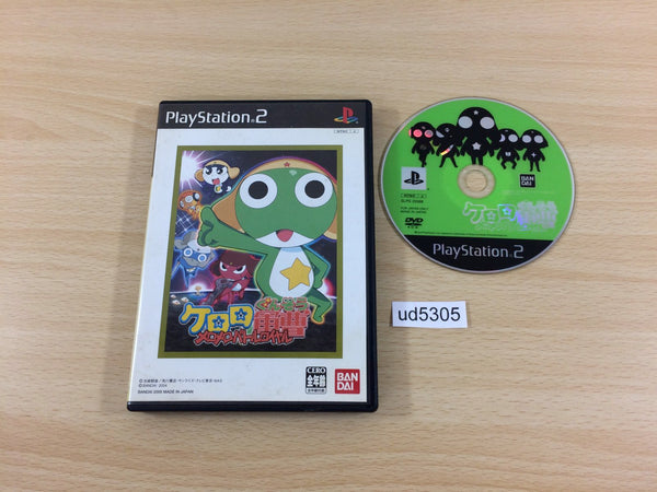 UD5305 Sergeant Frog Keroro Gunso PS2 Japan
