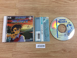 di3208 Super Albatross CD ROM 2 PC Engine Japan