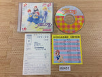 di2451 Tokimeki Memorial SUPER CD ROM 2 PC Engine Japan