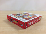 Fatal Fury 2 BOXED GameBoy Game Boy Japan - UD3232