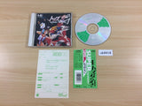 Top O Nerae! GunBuster Volume I SUPER CD ROM 2 PC Engine Japan - UB4414