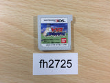Toriko Gourmet Monsters Nintendo 3DS Japan - FH2725