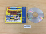 Bonanza Bros. SUPER CD ROM 2 PC Engine Japan - DG8929