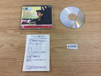 DH2946 Yu Yu Hakusho SUPER CD ROM 2 PC Engine Japan