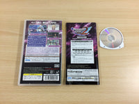 UD3015 PHANTASY STAR 2 PSP Japan