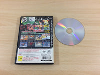 UD5305 Sergeant Frog Keroro Gunso PS2 Japan